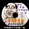 2020ۿʲô ѯ